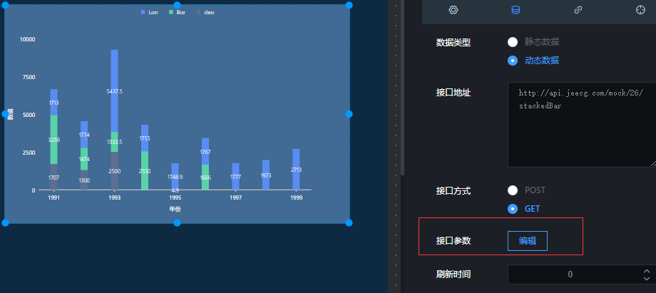 本文以堆叠柱形图为例说明,在操作界面右侧,点击图标,并选择静态数据