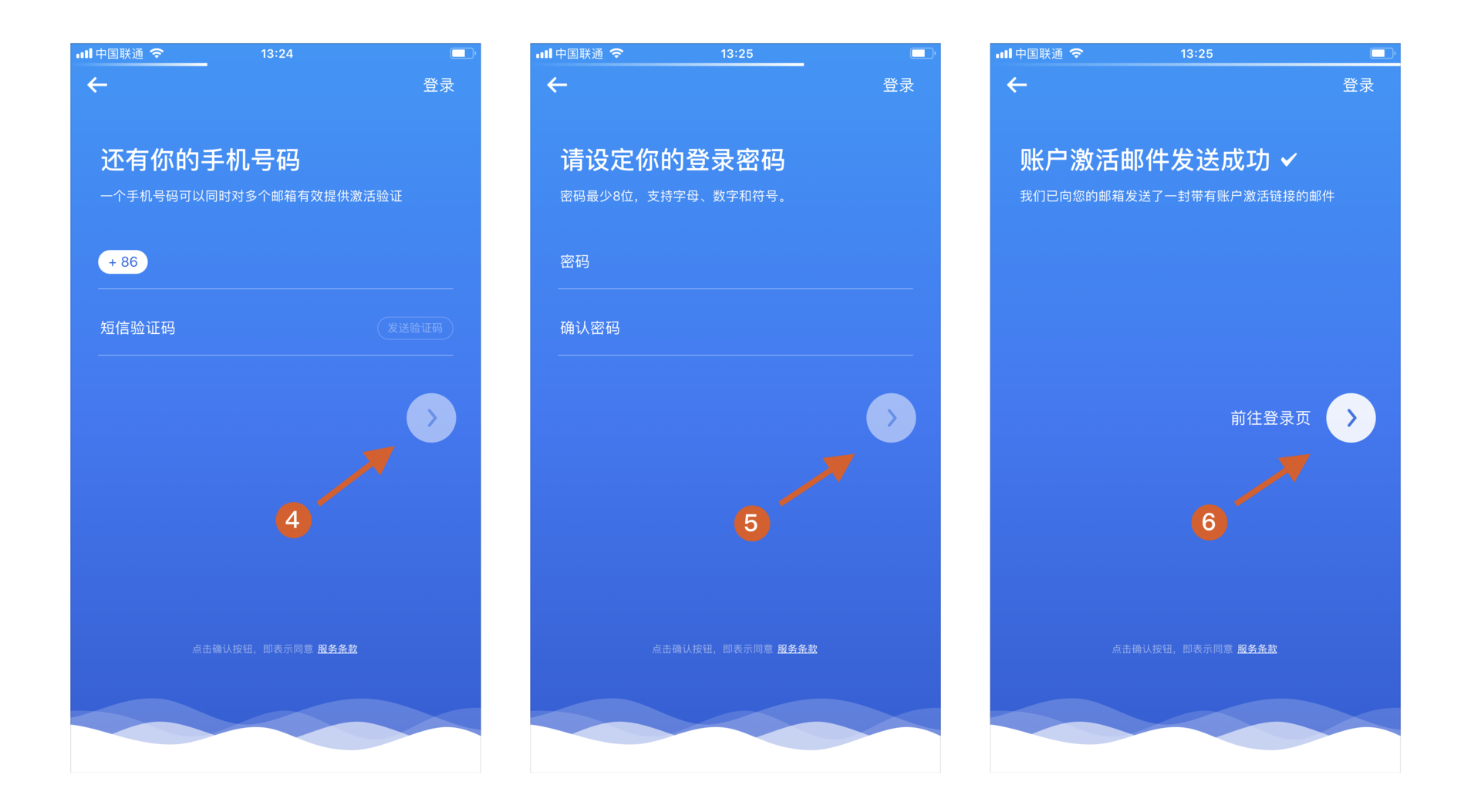 中国云短信在线接收怎么设置不了了呀怎么回事的简单介绍 中国云短信在线接收怎么设置不了了呀怎么回事的简单介绍