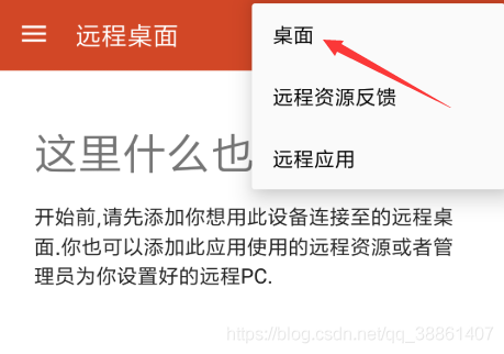 挂机宝用户名是什么（挂机宝官网ip） 挂机宝用户名是什么（挂机宝官网ip）〔挂机宝默认用户名〕 新闻资讯