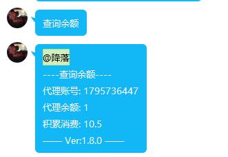 图片[15] - [2.0作者]新版展示 - 深秋云网络