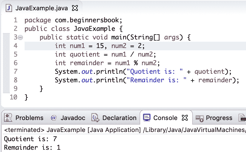 Java Program to Find Quotient and Remainder