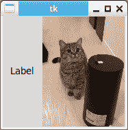 tkinter frame photo
