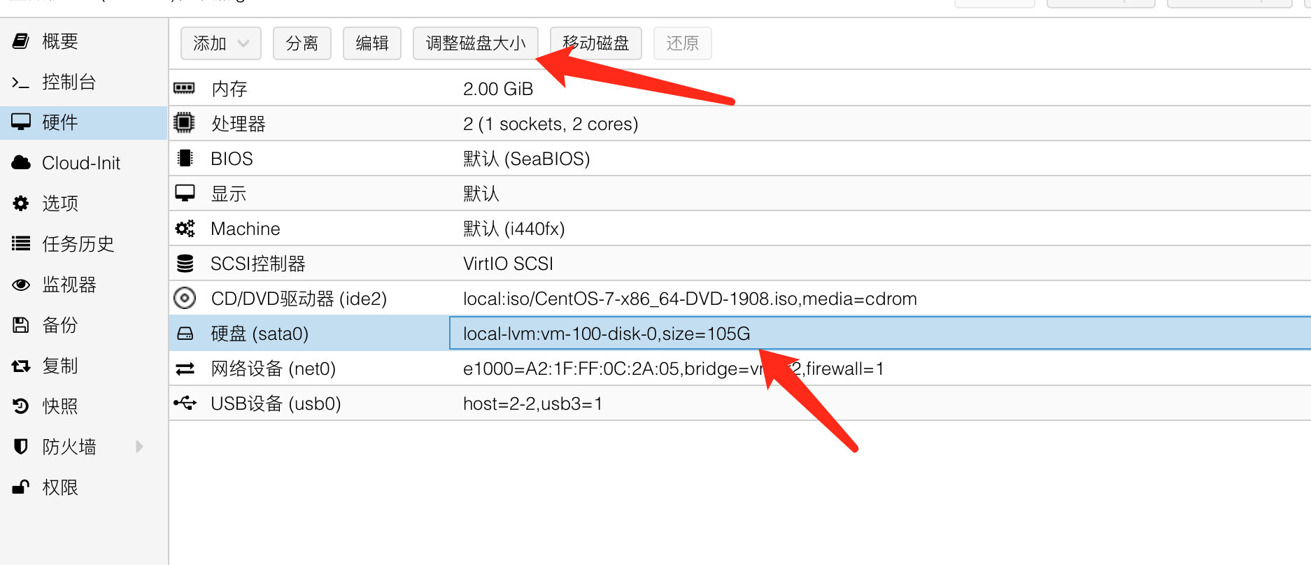 proxmox 虚拟机管理· PHP/Python/前端/Linux 等等学习笔记· 看云