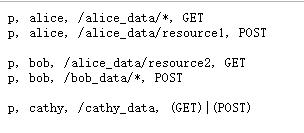 keymatch_policy