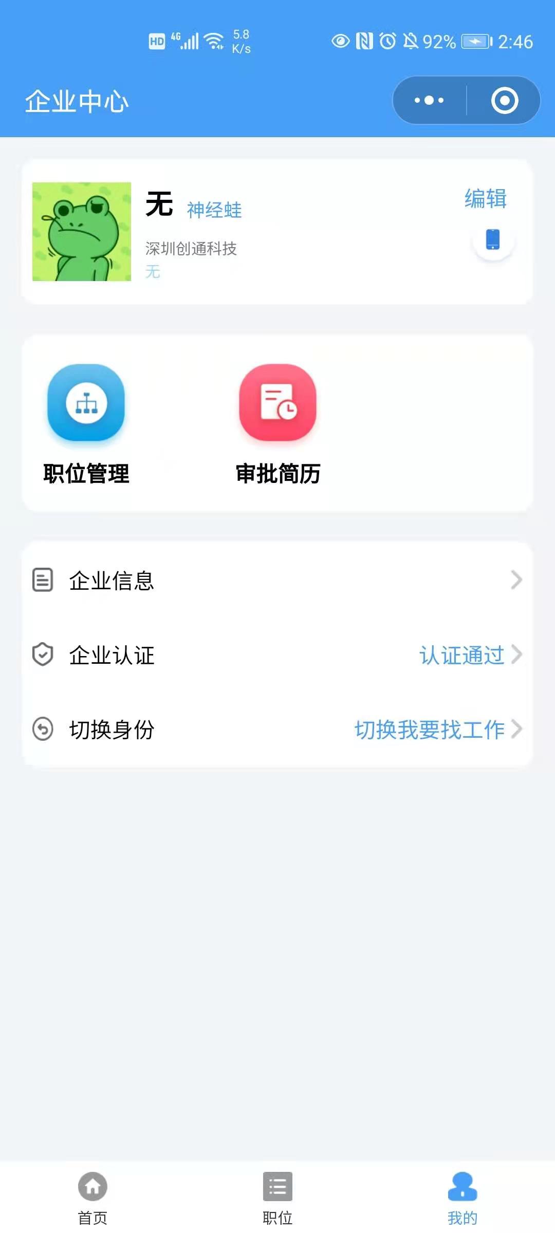 89e3981bea7c9f8d30214876f7a4b18