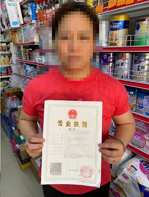 抖音刷粉会怎么样_抖音刷粉后果_抖音刷赞刷粉苹果版