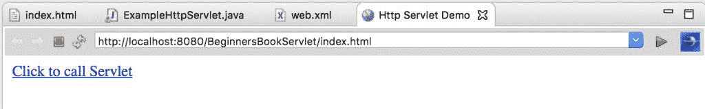 Http Servlet Output1