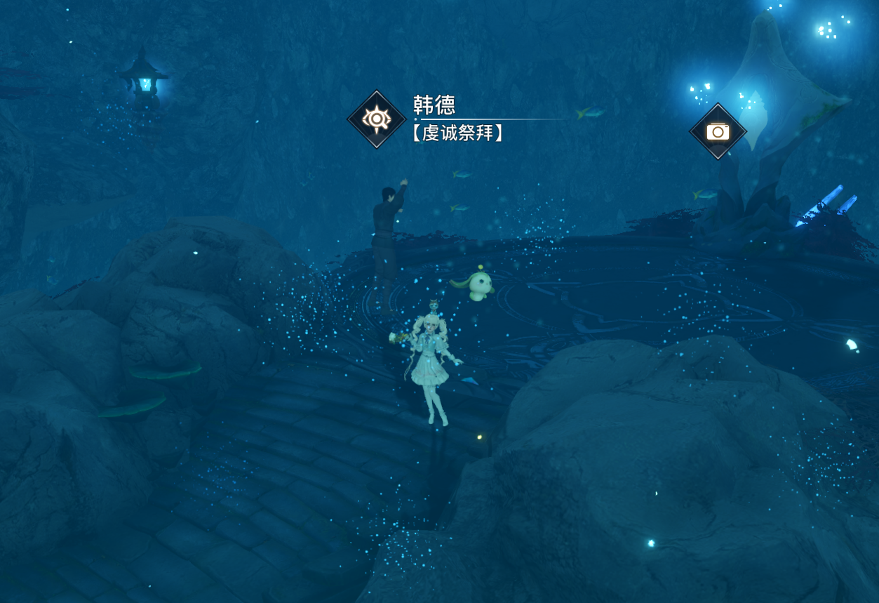 最后去海神之眼的汐族祭坛上找韩德(185,521)对话,即可获得藏品破碎的