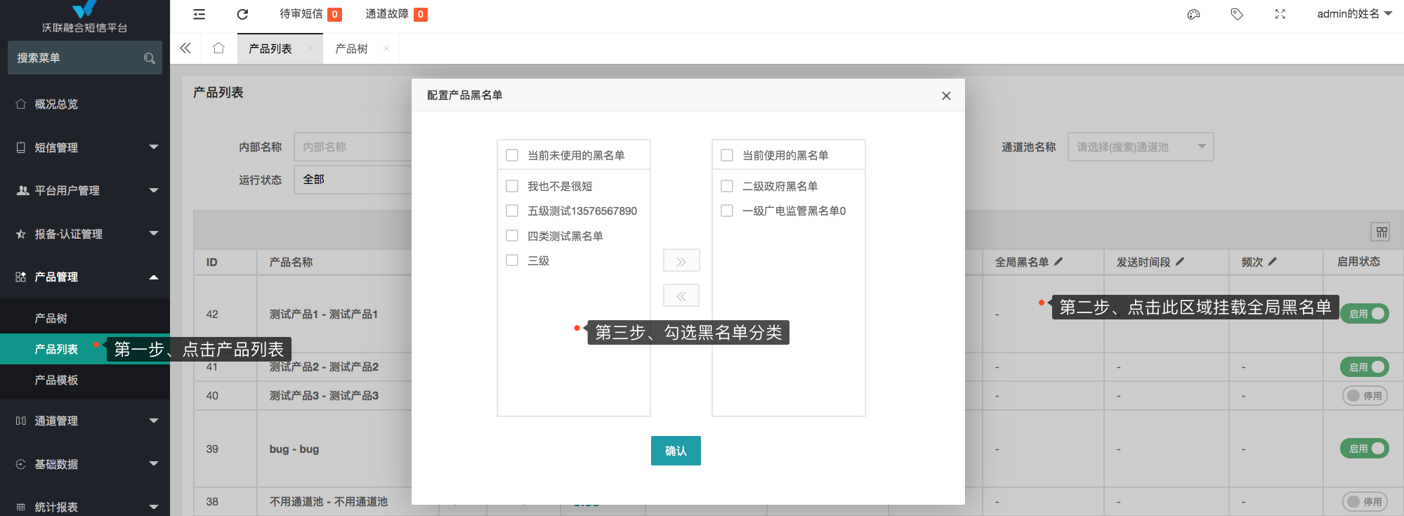 提款出黑_帮忙提款出黑的是什么_出黑提款的几率
