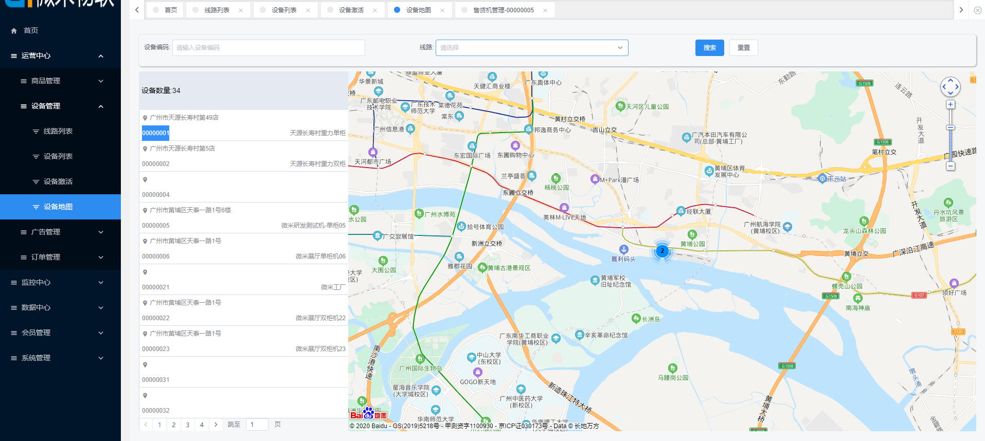 424设备地图