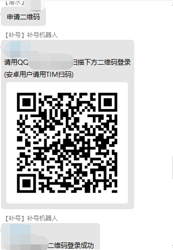 图片[13] - [2.0作者]新版展示 - 深秋云网络