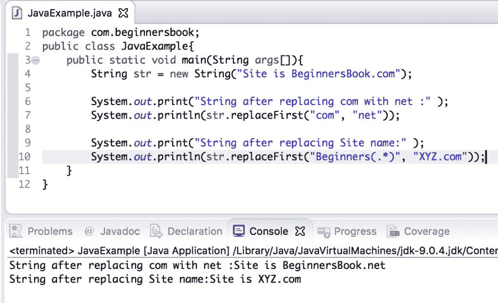 Java String replaceFirst() method example