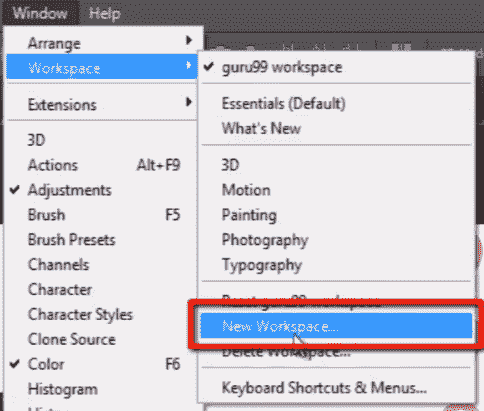 Workspace In PhotoShop