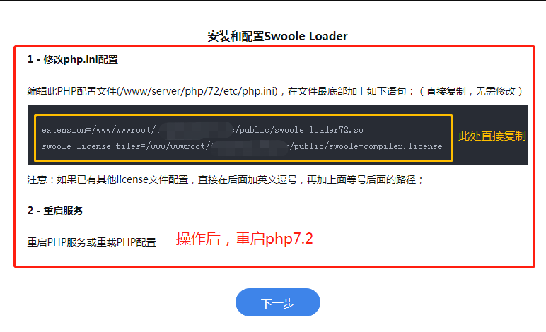 invalid image (图片无法加载)