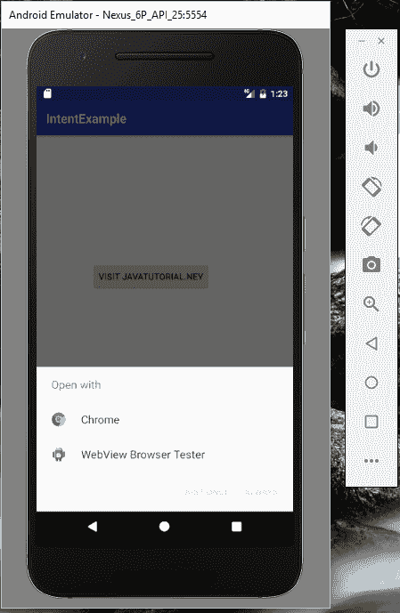 Choose browser