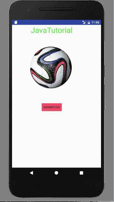 animation example
