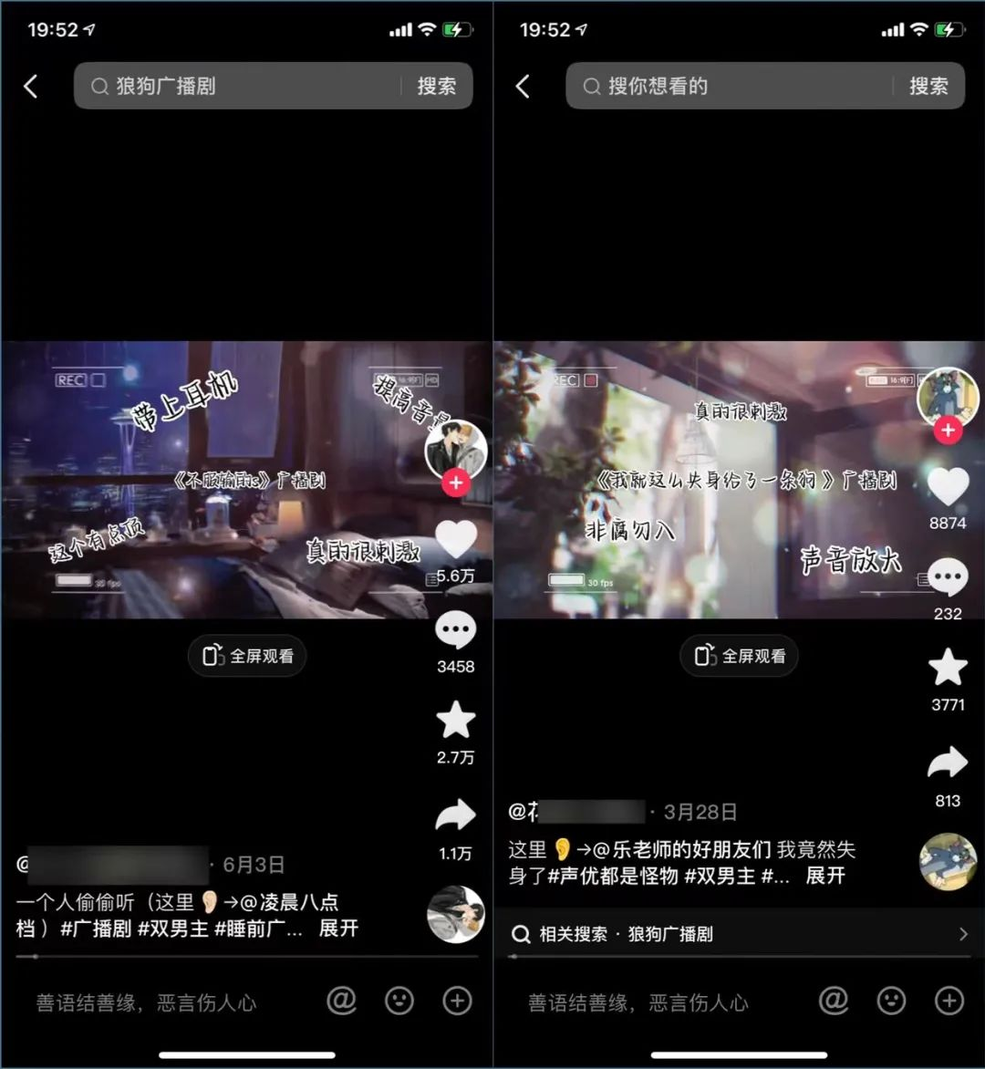 网盘转存拉新分佣项目详解介绍。让你从小白变推广大佬！