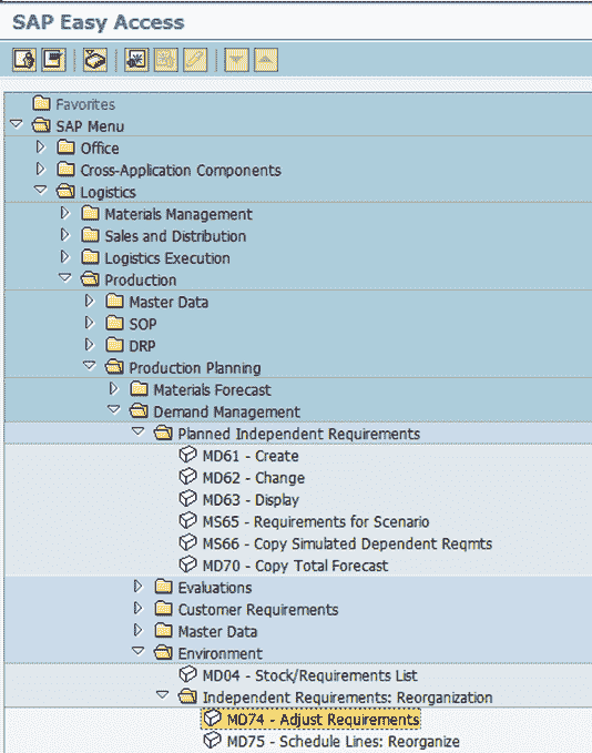 SAP Demand Management Tutorial: MD61, MD62, MD04, MD74, MD75