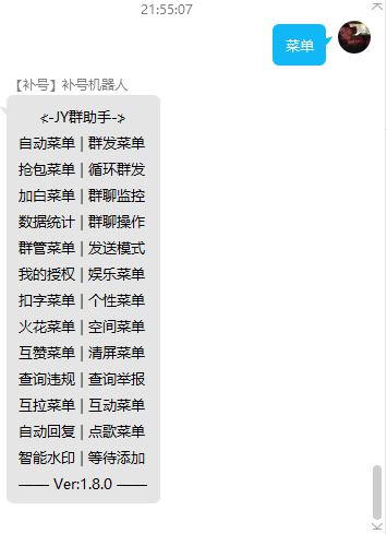 图片[12] - [2.0作者]新版展示 - 深秋云网络