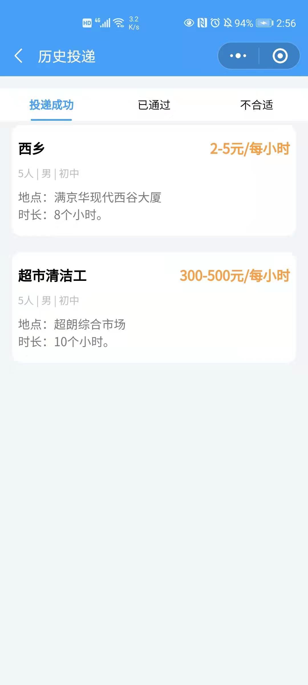 63513924ba099faad9c4c6650429cb5
