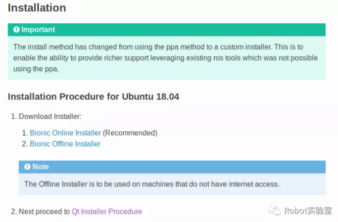 qtcreator