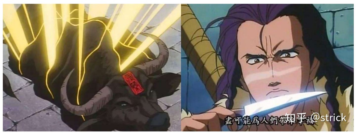 七星刀雷恩的刀工技术举世无双,他的绝技"猛牛青龙斩",可以不流一滴血