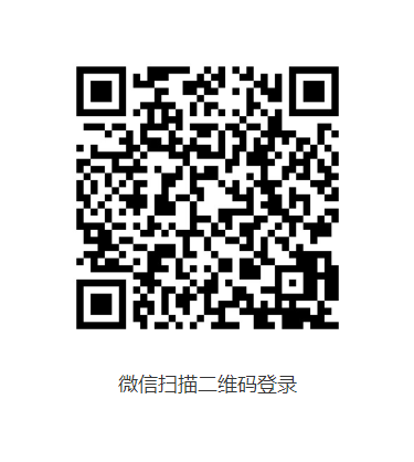 登录PC版客服中心