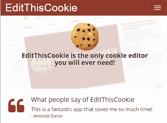 Cookie Testing Tutorial with Sample Test Cases