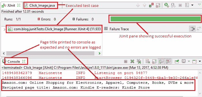 Image_eclipse_output