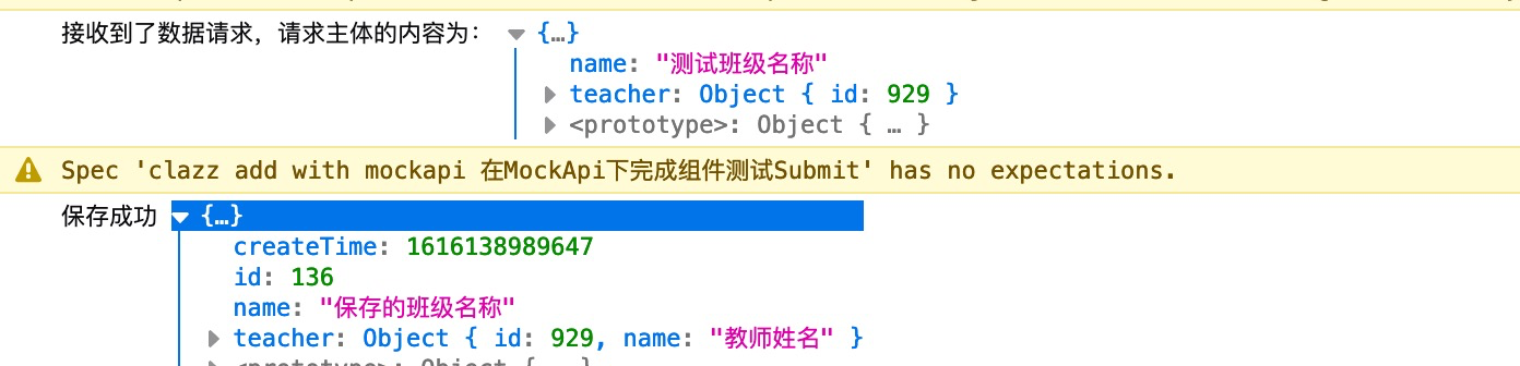 image-20210319153043698