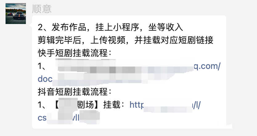 ![圖片
