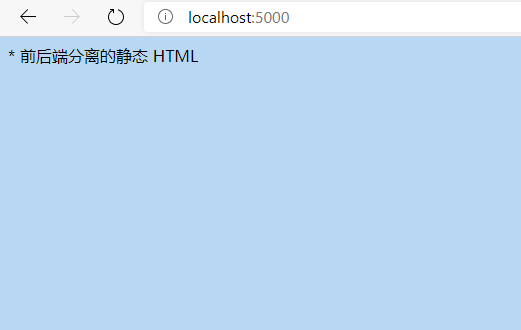 html_python_separate