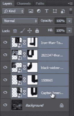 Photoshop Layer Mask