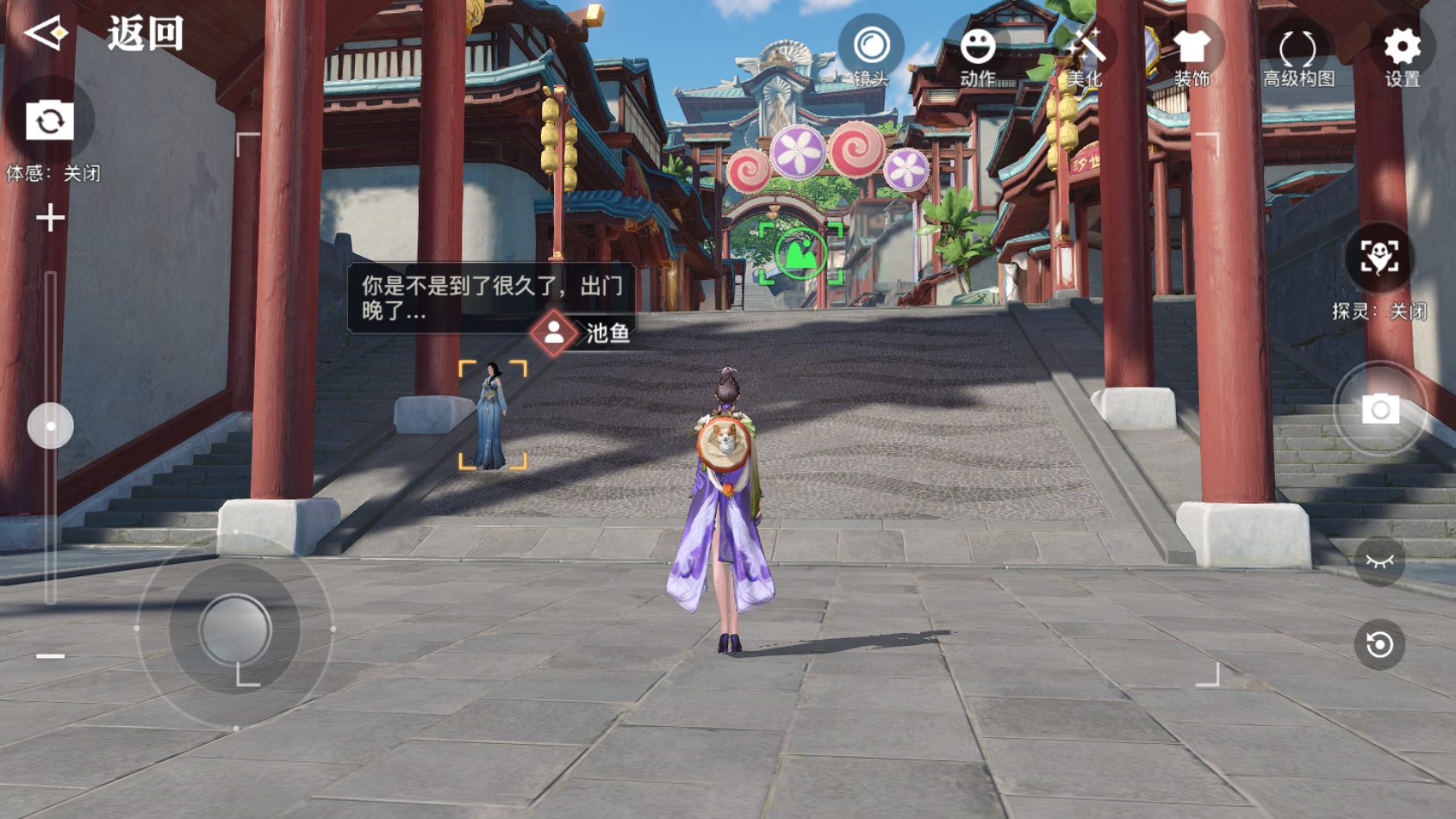 祭坛(188,522)海底 景点介绍(193,527)冒险协会(692,325)苏澜大桥(713