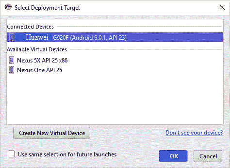 Deployment target