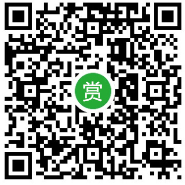 微信