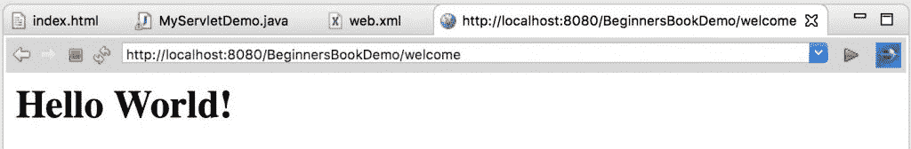 Servlet Output Welcome Screen