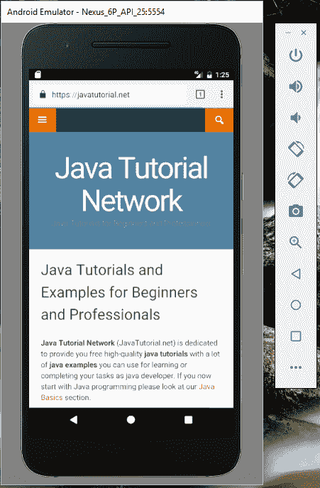 Java Tutorial