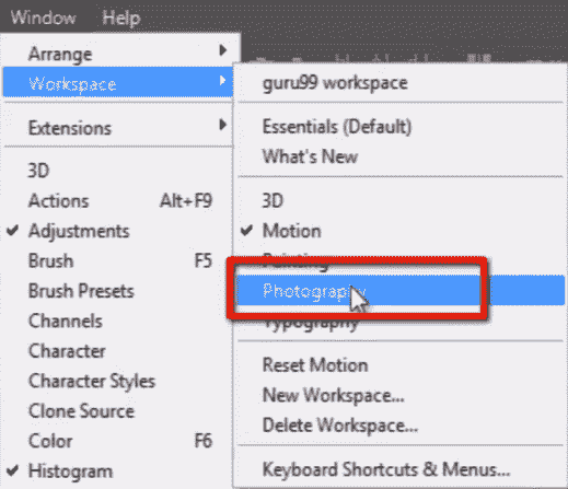 Workspace In PhotoShop