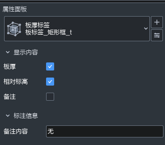 image-20220302144947584