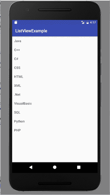 list view example
