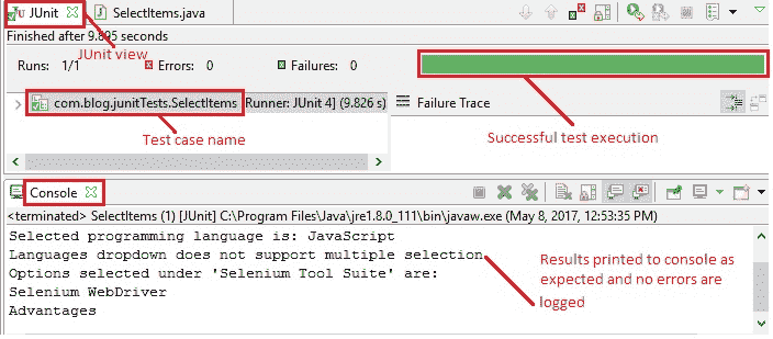 select items eclipse output
