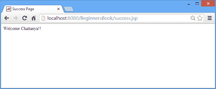 SuccessPage