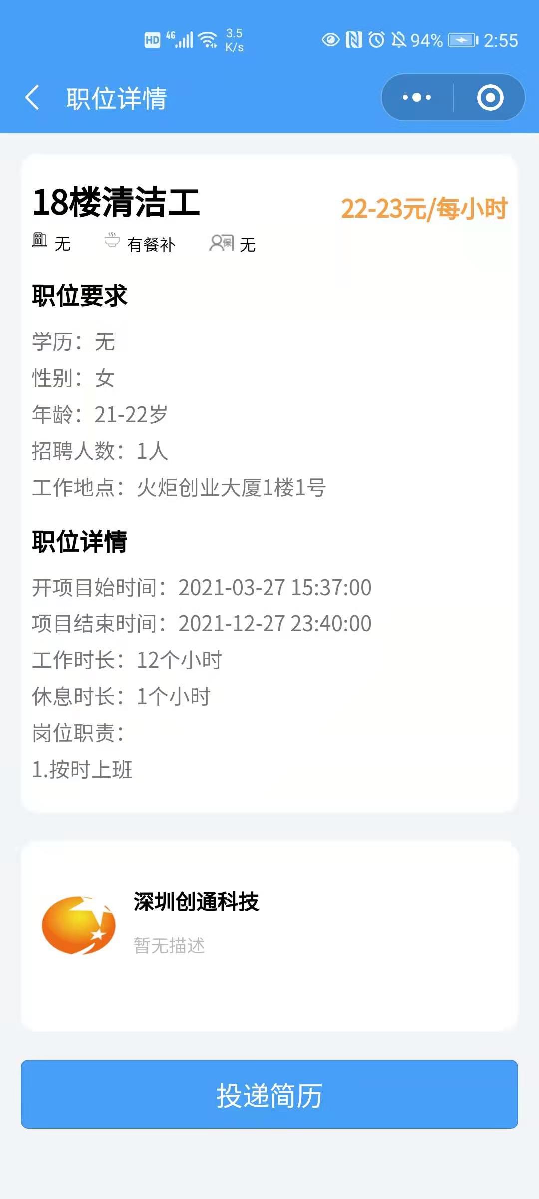 f6cb8bd5907ad95ba51b0182b03e931