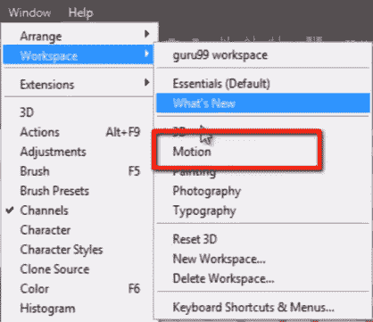Workspace In PhotoShop