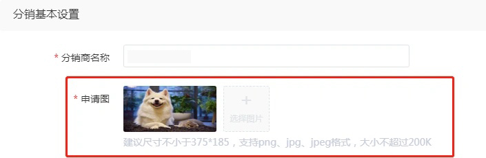 870e60014eb4f84cbacad7ed18f0e4e5_705x230.jpeg