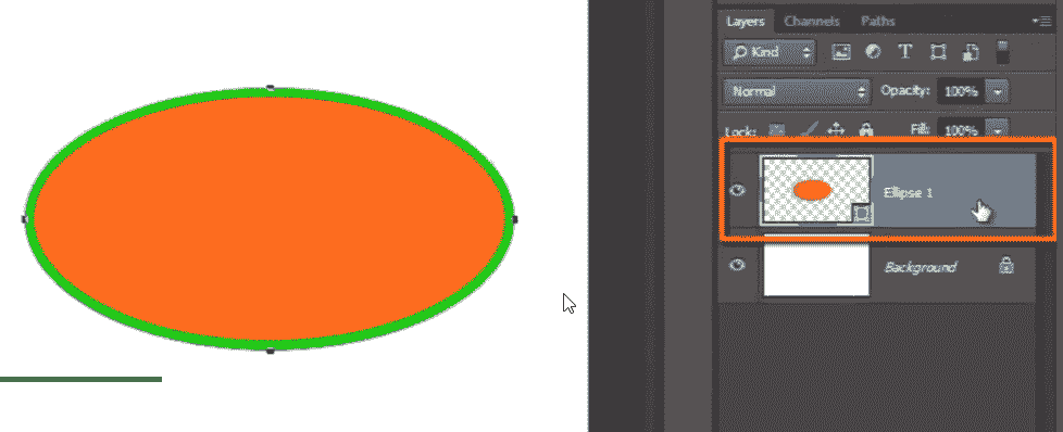 Photoshop Shape Layer