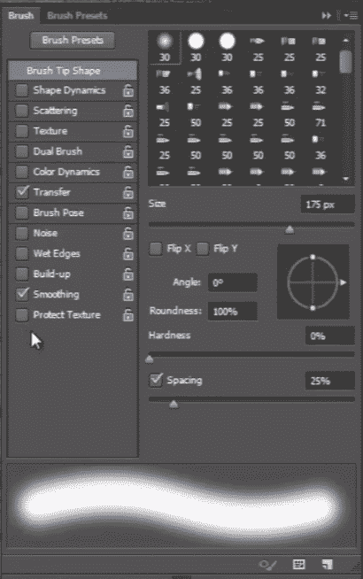 Photoshop Brush Tool
