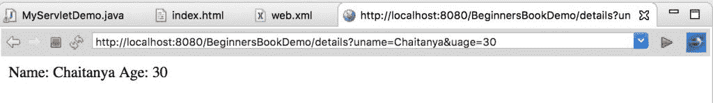 ServletReqeust_Output_2
