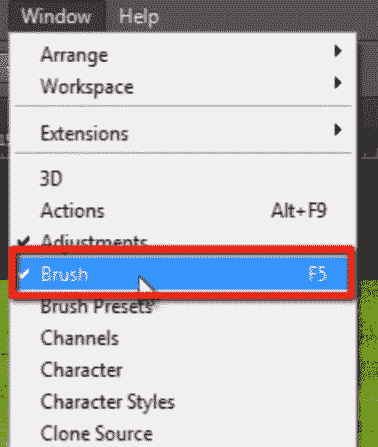 Photoshop Brush Tool